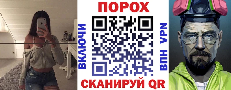 где продают наркотики  Нефтегорск  OMG сайт  АМФ Розовый 