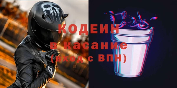 твердый Покачи
