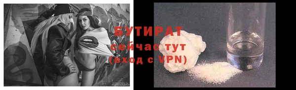 твердый Покачи