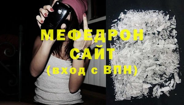 твердый Покачи