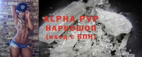 mdpv Архангельск
