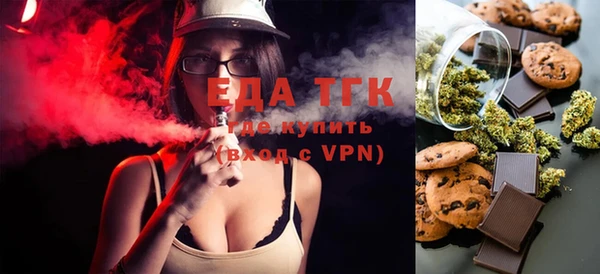 ALPHA-PVP Артём