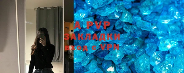 меф VHQ Покров