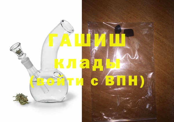 МДПВ Чита