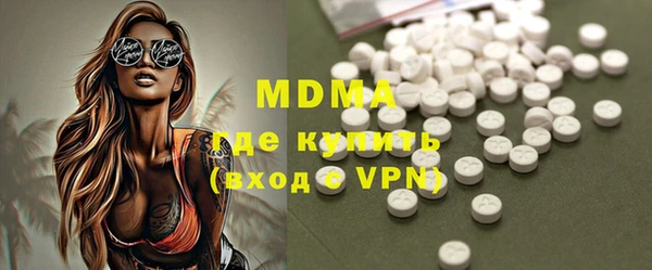 меф VHQ Покров