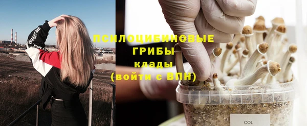 меф VHQ Покров